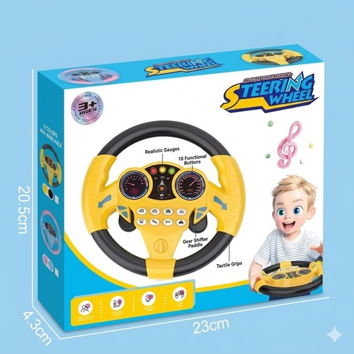 Infant shining simulation - infant,