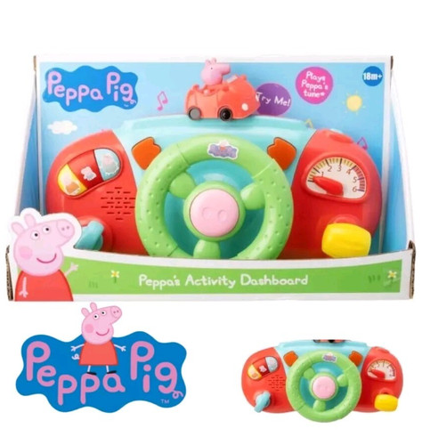 Peppa pig activity - 🎁,
